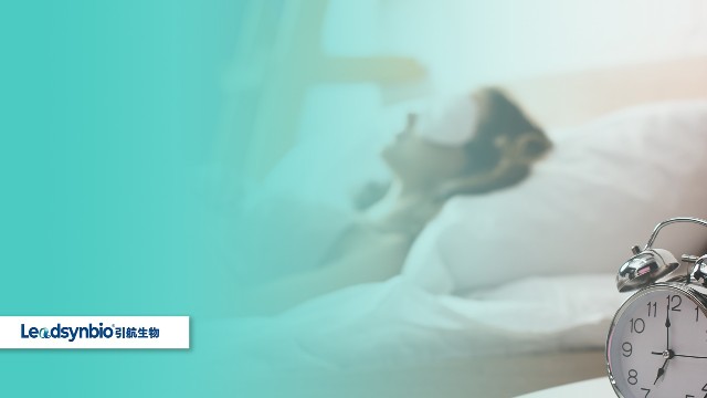 超5億人存在睡眠障礙，這些臨床研究發(fā)現(xiàn)補充NMN可提高睡眠質(zhì)量｜行業(yè)研究